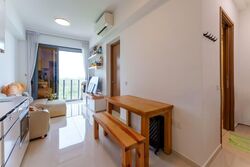 Parc Botannia (D28), Condominium #575387991